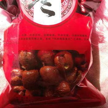 農(nóng)產(chǎn)品批發(fā)供應(yīng)商李樹林