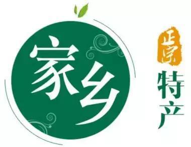 黃驊冬棗、小磨香油&hellip;河北公布30個農(nóng)產(chǎn)品品牌,有你家鄉(xiāng)么