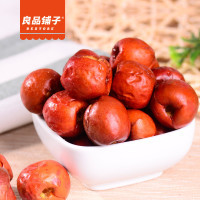 【良品鋪?zhàn)印奎S驊脆冬棗210g/盒 紅棗零食果干特產(chǎn)脆棗無(wú)核【報(bào)價(jià)大全、價(jià)格、商鋪】-蘇寧易購(gòu)開(kāi)放平臺(tái)
