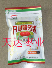 黃驊冬棗 果中珍品，甜脆之冠